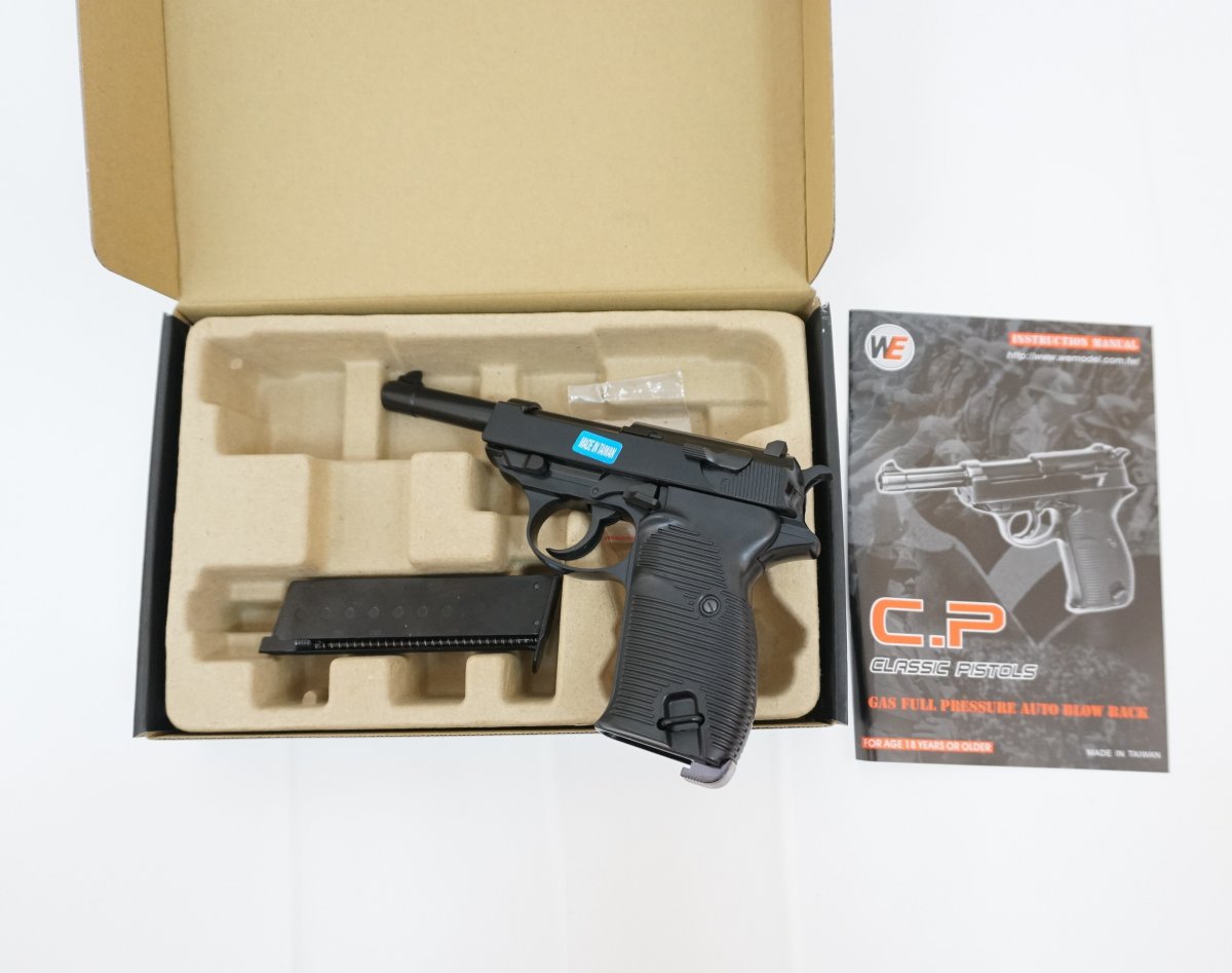 Страйкбольный пистолет WE Walther P38 (GBB, металл)