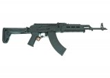Страйкбольный автомат Cyma RК-103 Magpul Zhukov, складной телескоп. приклад (CM.077E)