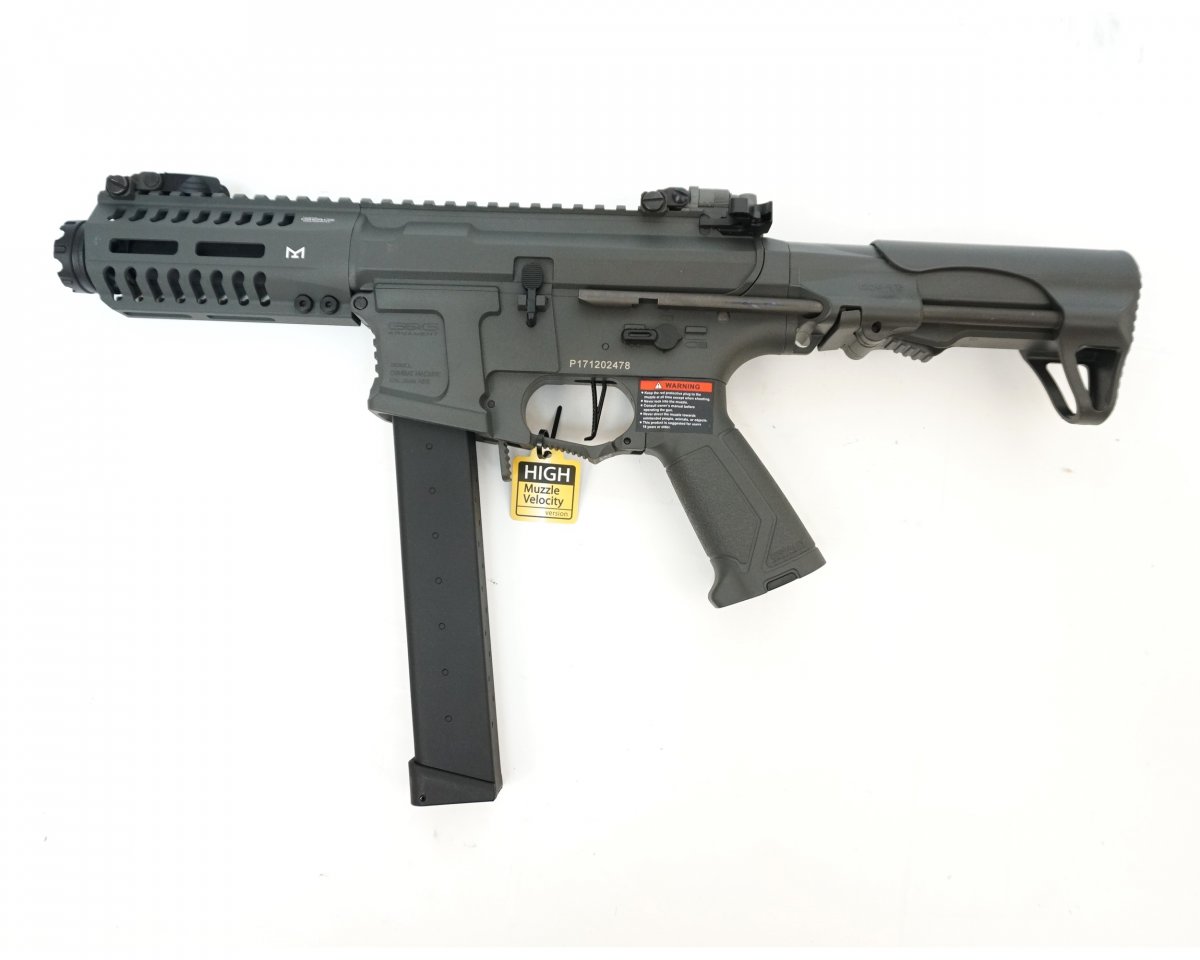 Страйкбольный пистолет-пулемет G&G ARP 9 Battleship Grey (EGC-ARP-9MM-ANB-NCM)