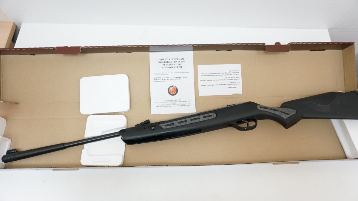 Пневматическая винтовка Hatsan Striker (1000S) 4,5 мм
