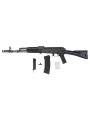 Страйкбольный автомат CYMA CM053C RK-74M PLATINUM (складной пластиковый приклад), 115-120 м/с, чёрный