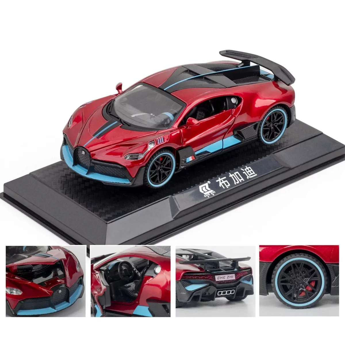 Машинка металлическая Bugatti Divo 1:32 RED