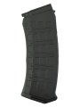 Магазин механический E&L Airsoft EL-1116-08 для АК-74 / АК-12, Mid‑Cap на 150 шаров, чёрный (Black)