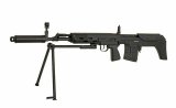Снайперская винтовка Cyma CM057C (СВУ-АС) автоматическая