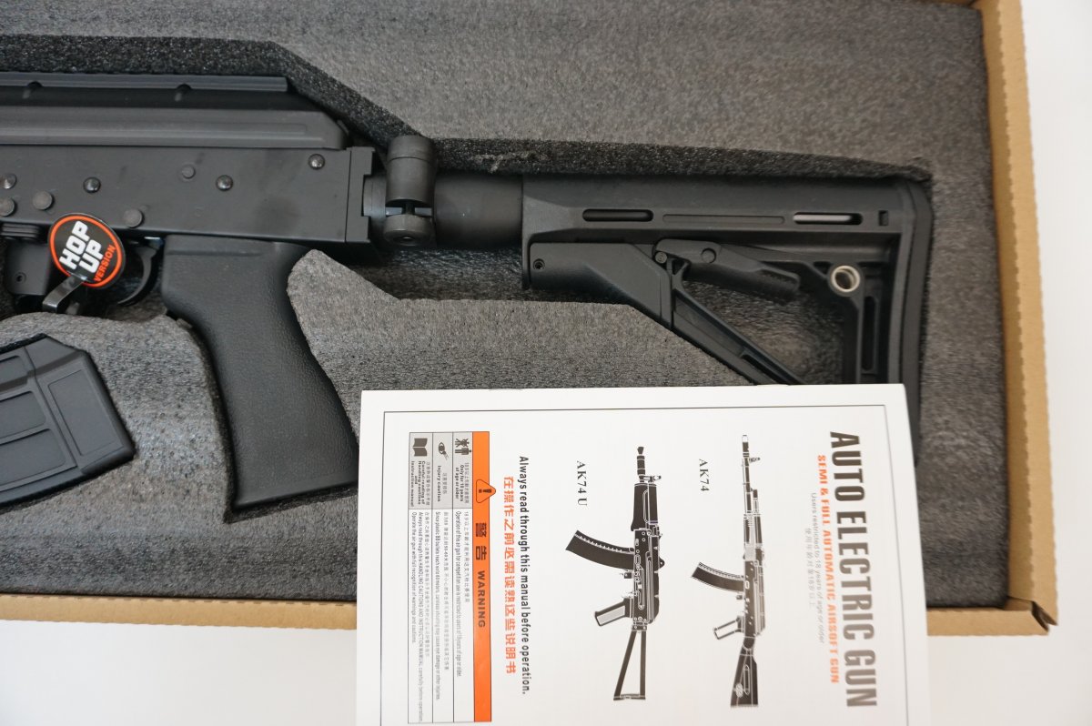 Страйкбольный автомат Cyma RКС-74У Tactical, Full Metal (CM.076A)
