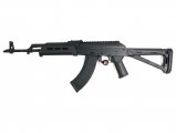 Страйкбольный автомат Cyma RК-103 Magpul Zhukov (CM.077D)