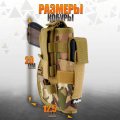 Кобура тактическая с системой Molle хаки
