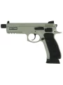 Страйкбольный пистолет KJW CZ75 SP-01 Shadow UGSR GBB GAS, Urban Grey, металл