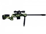 Винтовка BARRETT хаки эко БРАК