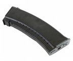 Магазин механический E&L Airsoft EL-1106-04-B для АК-74 / АК-серии, Mid-Cap на 120 шаров, чёрный (5 шт)