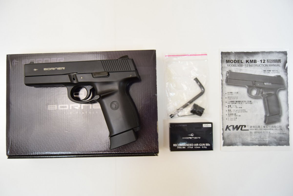 Пневматический пистолет Borner KMB12 (SW40F Sigma)