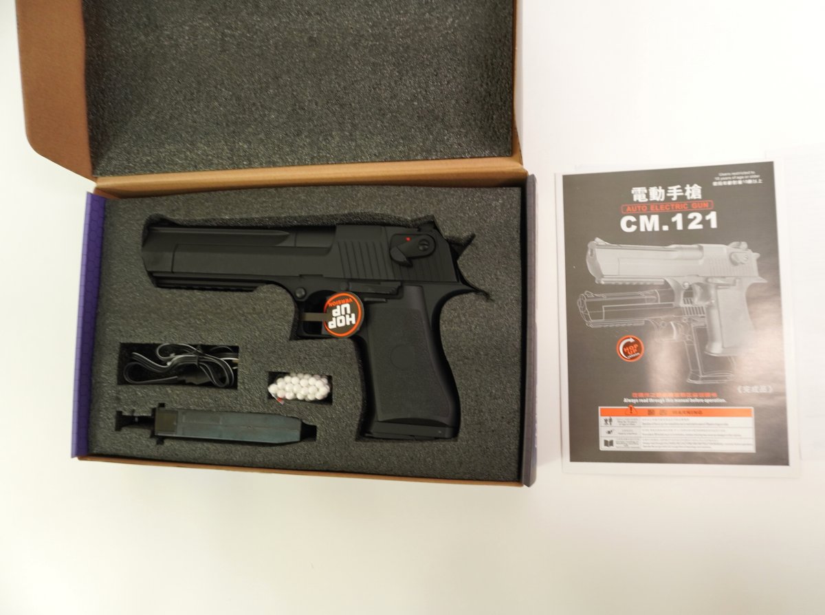Страйкбольный пистолет Cyma Desert Eagle, USB-зарядка (CM.121S)
