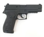 Страйкбольный пистолет KJW SigSauer P226 Gas (KP-01.GAS)