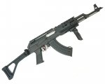 Страйкбольный автомат Cyma RК-47 RКМС Tactical (CM.039U)