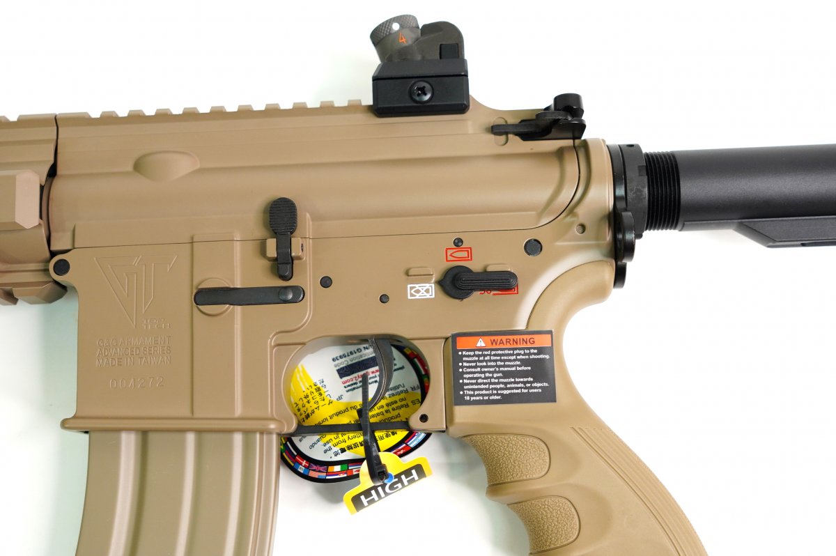 Страйкбольный автомат G&G HK416 Light Desert (TR4-18) TGR-418-SHT-DBB-NCM