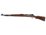 Винтовка Mauser Kar98K