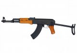 Автомат Cyma RКС-47 (CM522-S)