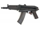 Страйкбольный автомат Cyma RКС-74У (CM.045)