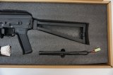 Страйкбольный автомат Cyma RКС-74У, пластик под дерево (CM.035)