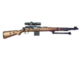Винтовка Mauser Kar-98 орбиз