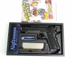 Страйкбольный пистолет Tokyo Marui Colt M1911A1 Night Warrior — GBB, 6 мм, Hop-Up, Picatinny