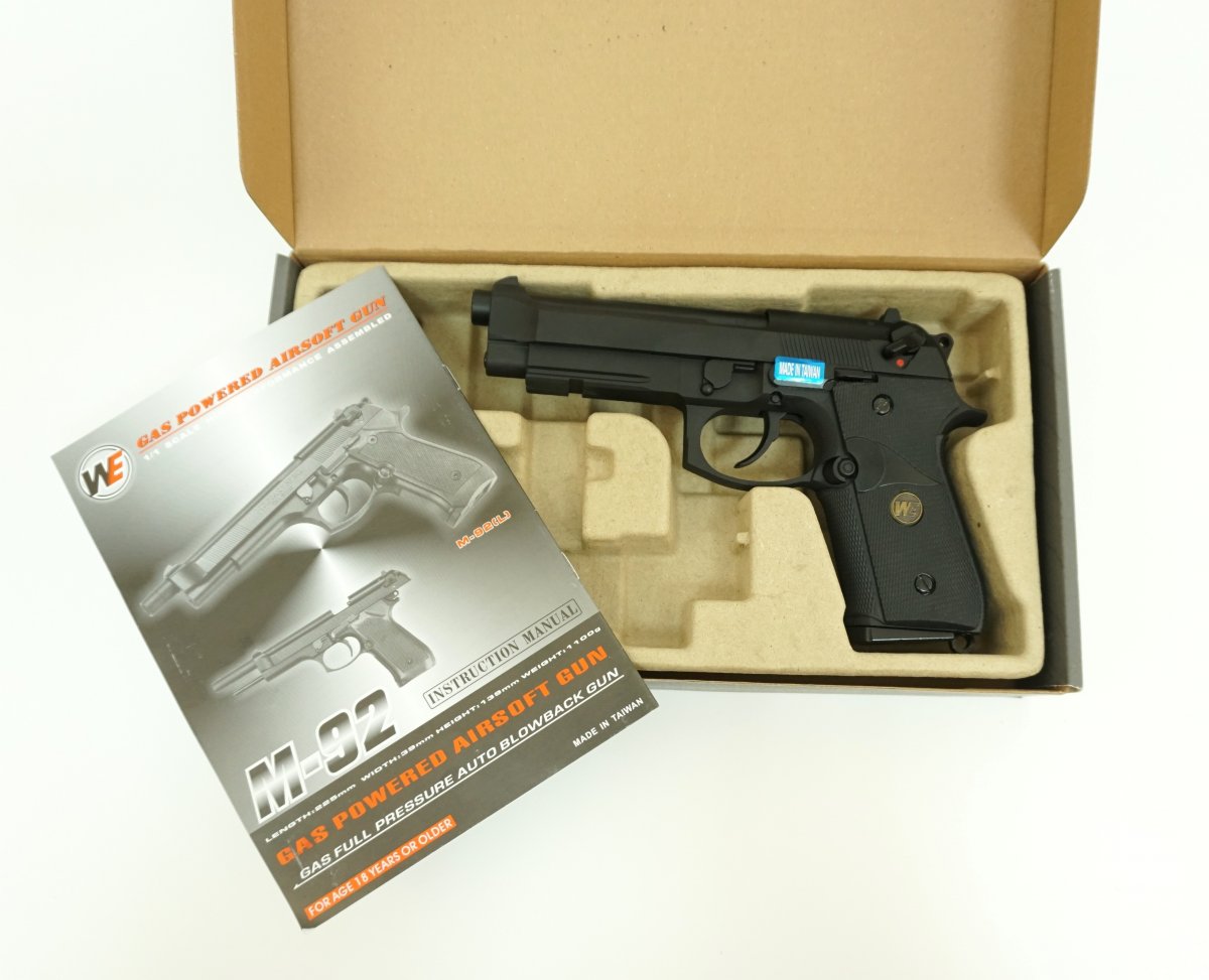 Страйкбольный пистолет WE Beretta M9A1 Rail Black (WE-M008)