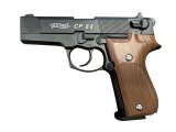 Пистолет Walther CP88