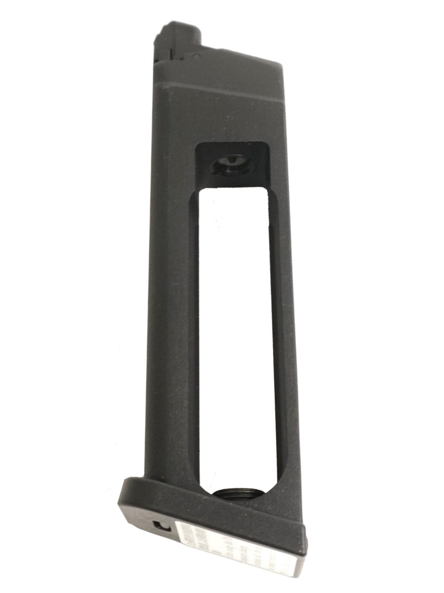Магазин KP-18.CO2-M для G18 GBB CO₂ (KJW), металлический, 25 шаров, совместим с WE