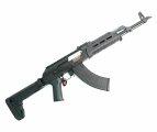 Страйкбольный автомат Cyma RКМ Magpul custom (CM.680E)