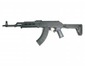Страйкбольный автомат Cyma RКМ Magpul custom (CM.680E)