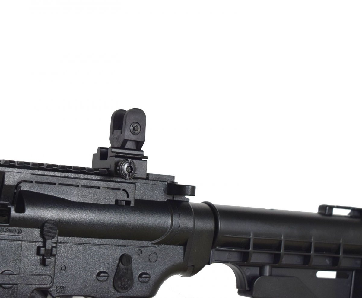 Пневматическая винтовка Crosman M4-177 4.5 мм (черная)