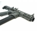 Страйкбольный пистолет-пулемет G&G ARP 9 Battleship Grey (EGC-ARP-9MM-ANB-NCM)