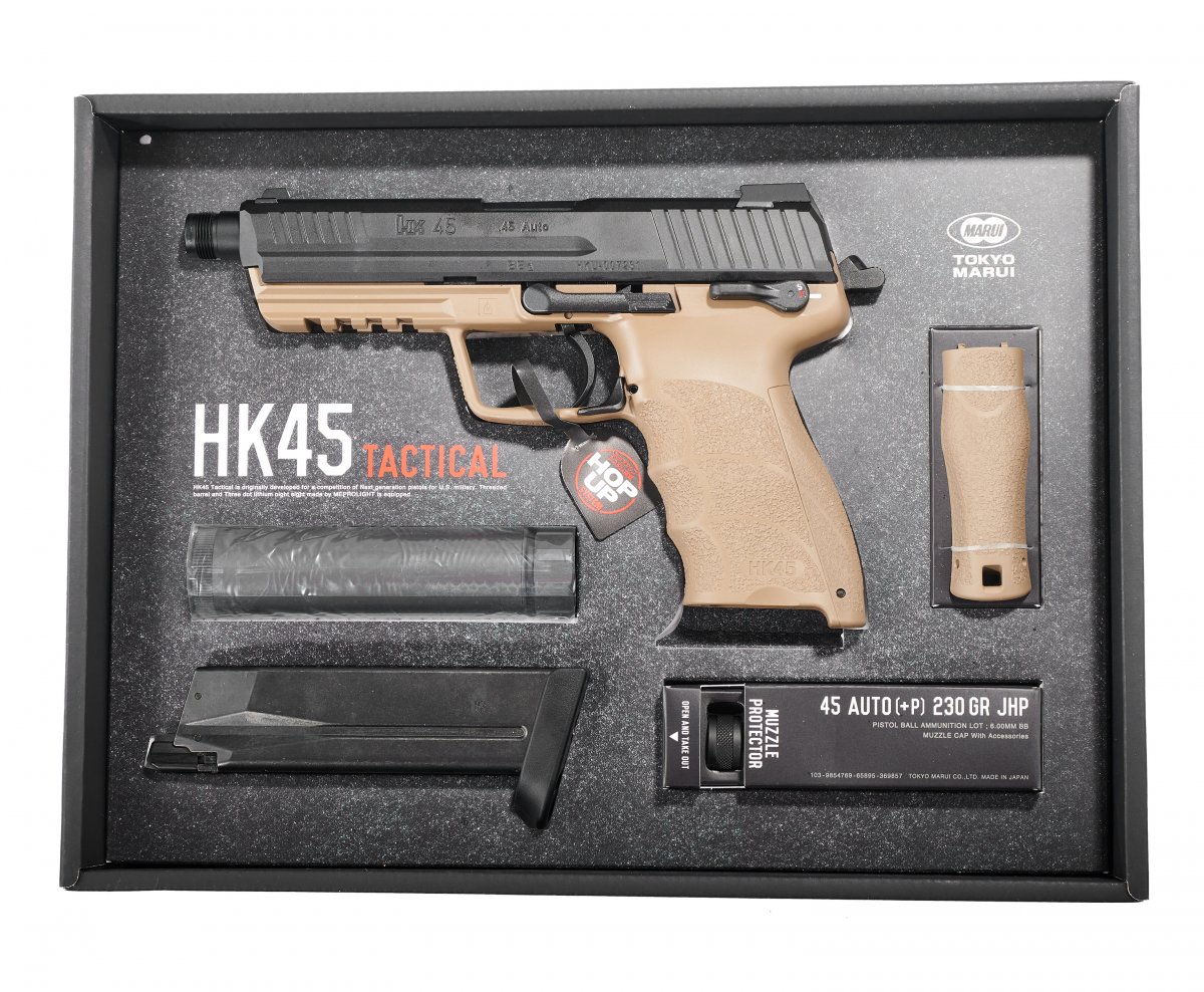 Страйкбольный пистолет GBB Tokyo Marui HK45 Tactical (142764) Blowback, чёрный/песочный, с пластиковым модератором