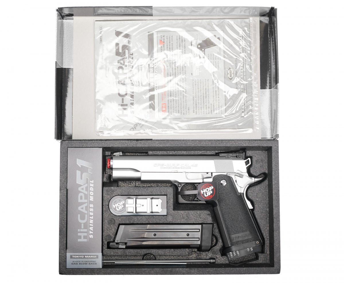 Страйкбольный пистолет Tokyo Marui Colt 1911 Hi-Capa 5.1 Stainless GBB хром