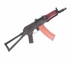 Страйкбольный автомат Cyma RКС-74У, деревянное цевье (CM.035A)