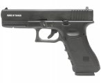 Страйкбольный пистолет KJW KP-17 GBB (Green Gas, Glock 17)