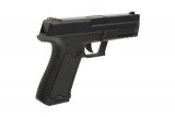 Страйкбольный пистолет Cyma CZ-P09 AEP (CM.127)