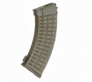 Магазин бункерный CYMA C.42TN для АК-47 / АК-серии, Hi‑Cap 550 шаров, Tan