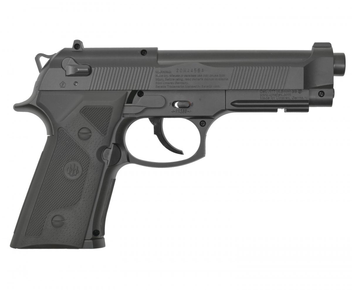Пневматический пистолет Umarex Beretta Elite II 4.5 мм