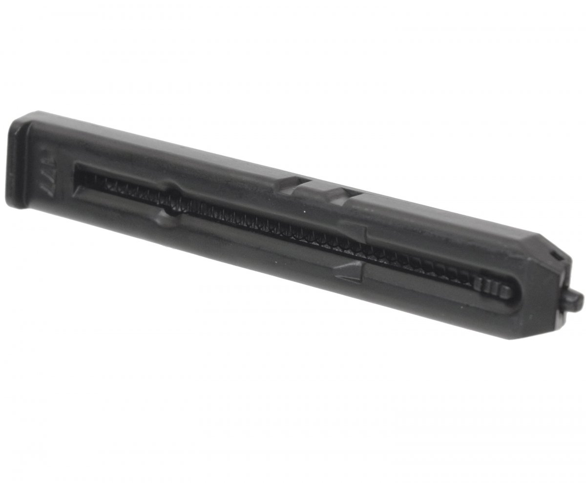 Пневматический пистолет Umarex Beretta Elite II 4.5 мм