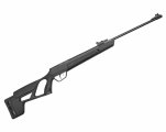 Пневматическая винтовка Crosman Vital Shot 4.5 мм