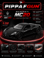 Машинка металлическая Maserati MC20 1:32 Black