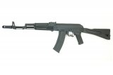 Страйкбольный автомат Cyma RК-74М, складной приклад (CM.047C)