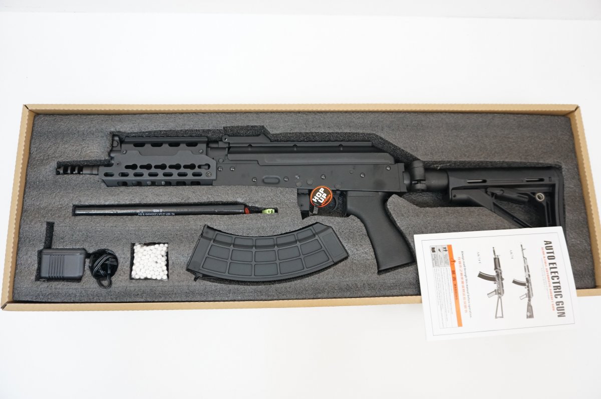 Страйкбольный автомат Cyma RКС-74У Tactical, Full Metal (CM.076A)