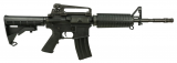 Страйкбольный автомат Cyma М4A1 Carbine, пластик (CM.603)