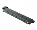 Магазин GLOCK 17 длинный, 50 шаров, GAS GBB, металлический (Tokyo Marui)