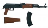 Автомат RK CLASSIC 870 1:1 под дерево с лазером