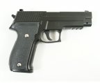 Пистолет Sig Sauer 226 с кобурой