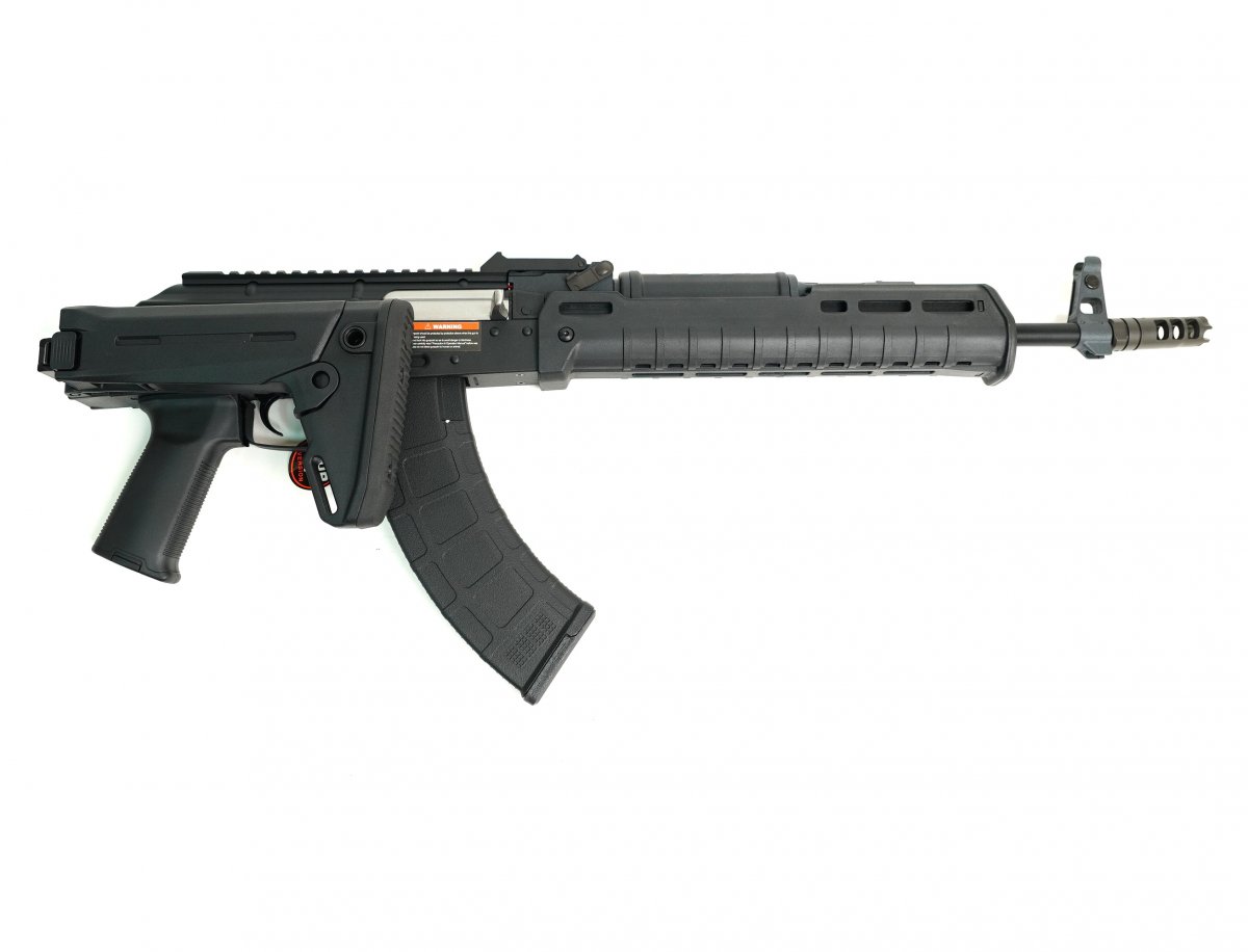 Страйкбольный автомат Cyma RК Magpul custom, складной приклад (CM.680B)