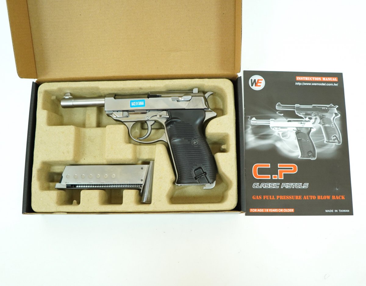 Страйкбольный пистолет WE Walther P38 GBB Silver